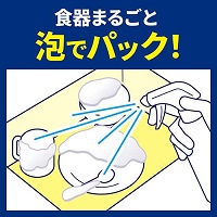 キュキュット泡パック微香性 本体 430mL_選択画像03