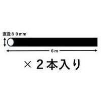 吸い取る油キャッチャー 6m 2本_選択画像02