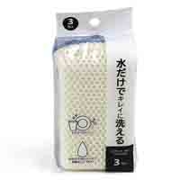 アクリルネットクリーナー 3個