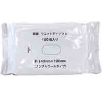 除菌ウェットティッシュ 100枚