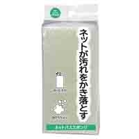 ネット バススポンジ