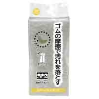 ラバー バススポンジ
