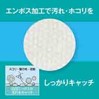 使い捨てお掃除手袋 10枚_選択画像03