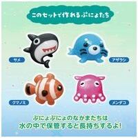 ぷにょぷにょアクアリウム海のなかまたち_選択画像04