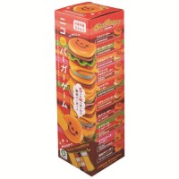 ニコバーガーゲームNEO