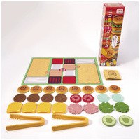 ニコバーガーゲームNEO_選択画像03