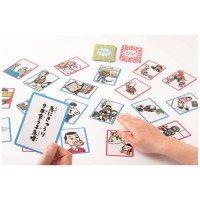 おもしろ早口ことばゲーム　もももすももも_選択画像02