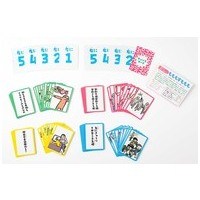 おもしろ早口ことばゲーム　もももすももも_選択画像04