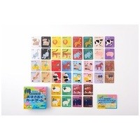 あたまがよくなる！天才きおくカードゲーム_選択画像04