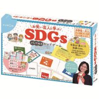 お笑い芸人と学ぶ　SDGｓババぬきカード