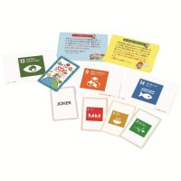 お笑い芸人と学ぶ　SDGｓババぬきカード_選択画像02