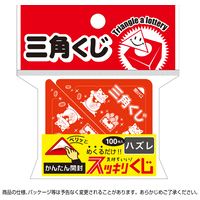 スッキリくじ ハズレ　5-727_選択画像02