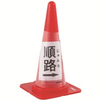 ポストサイン（5枚組）　EKA162_選択画像02