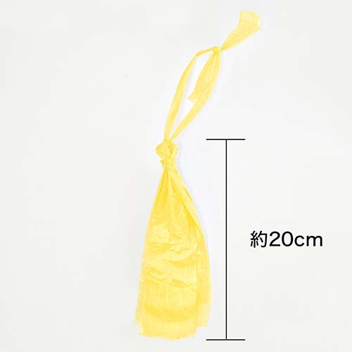 ポンポンキット小　黄20cm2本入　PPK-SY_選択画像02