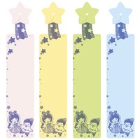 七夕飾り ワンタッチ短冊星20　46-6196_選択画像02