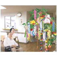 七夕飾り ワンタッチ短冊星20　46-6196_選択画像04