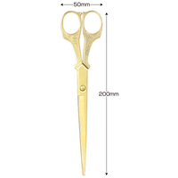 テープカット用ハサミ　38-453_選択画像02