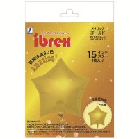 ibrexスター15.メタリックゴールド_選択画像02
