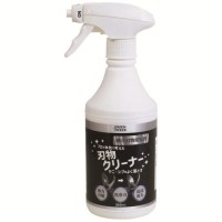 刃物クリーナー　GP-01