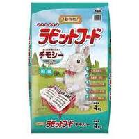動物村ラビットフードチモシー4kg