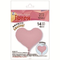 ibrexジェリーハート14.パステルピンク_選択画像02