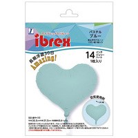 ibrexジェリーハート14.パステルブルー_選択画像02