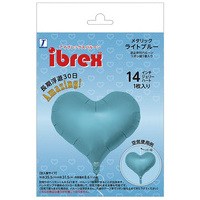 ibrexJハート14.メタリックライトブルー_選択画像02