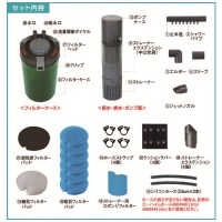 アクアコンパクト2005水槽セット721573_選択画像03