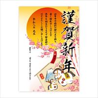 年賀ポスター 干支絵馬 A3　29-5406
