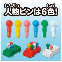 人生ゲーム_選択画像04