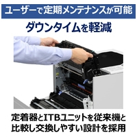 レーザービームプリンター Satera LBP461_選択画像03