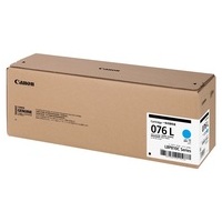 トナーカートリッジ CRG-076LCYN シアン_選択画像02