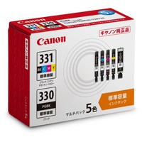インクタンク BCI-331+BCI-330/5MP_選択画像02