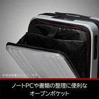 BAGGEX SILESキャリーケース横型 シルバー_選択画像03