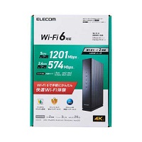 Wi-Fi 6対応ルーター WRC-X1800GS2-B_選択画像02