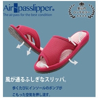エアパススリッパ L ネイビー_選択画像03