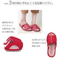 エアパススリッパ L ネイビー_選択画像04