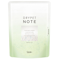 ドライペットNOTE置き型ホワイトリリー12個_選択画像02