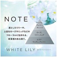 ドライペットNOTE置き型ホワイトリリー12個_選択画像03