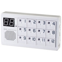 ワイヤレスチャイム 12CH受信器