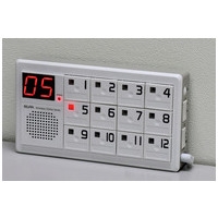 ワイヤレスチャイム 12CH受信器_選択画像03