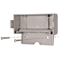 ワイヤレスチャイム センサー送信器_選択画像03