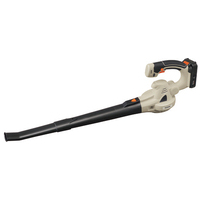 充電式ブロワ サンドベージュ