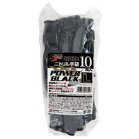 ニトリル背抜きパワーブラック(10P)L