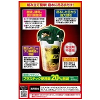 ハチ超激取れ 1個入_選択画像03