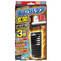 虫よけバリア 玄関用 1年用×6個