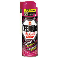 クモの巣阻止 キンチョールジェット