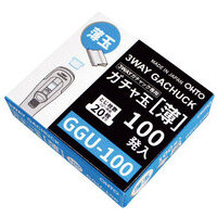 ガチャ玉薄100発 GGU-100_選択画像02