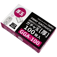 ガチャ玉厚100発 GGA-100_選択画像02