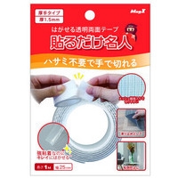 透明両面テープ貼るだけ名人 MGEL-15-1M_選択画像02